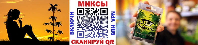 МЕГА маркетплейс  Балтийск  Бутират BDO 
