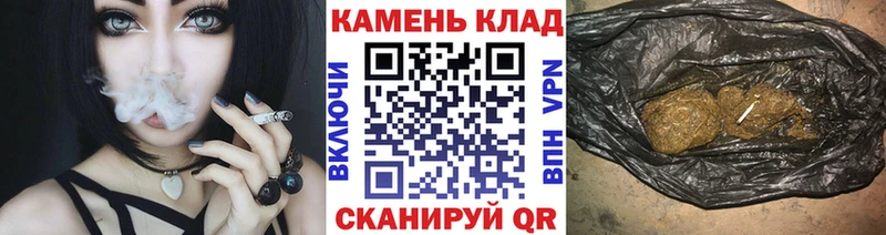KRAKEN ТОР хочу Балтийск Гашиш 40% ТГК
