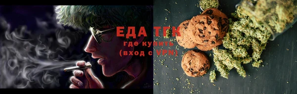 ПСИЛОЦИБИНОВЫЕ ГРИБЫ Аркадак
