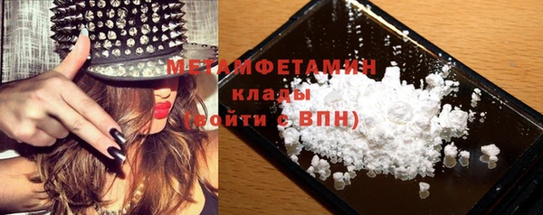 ПСИЛОЦИБИНОВЫЕ ГРИБЫ Аркадак